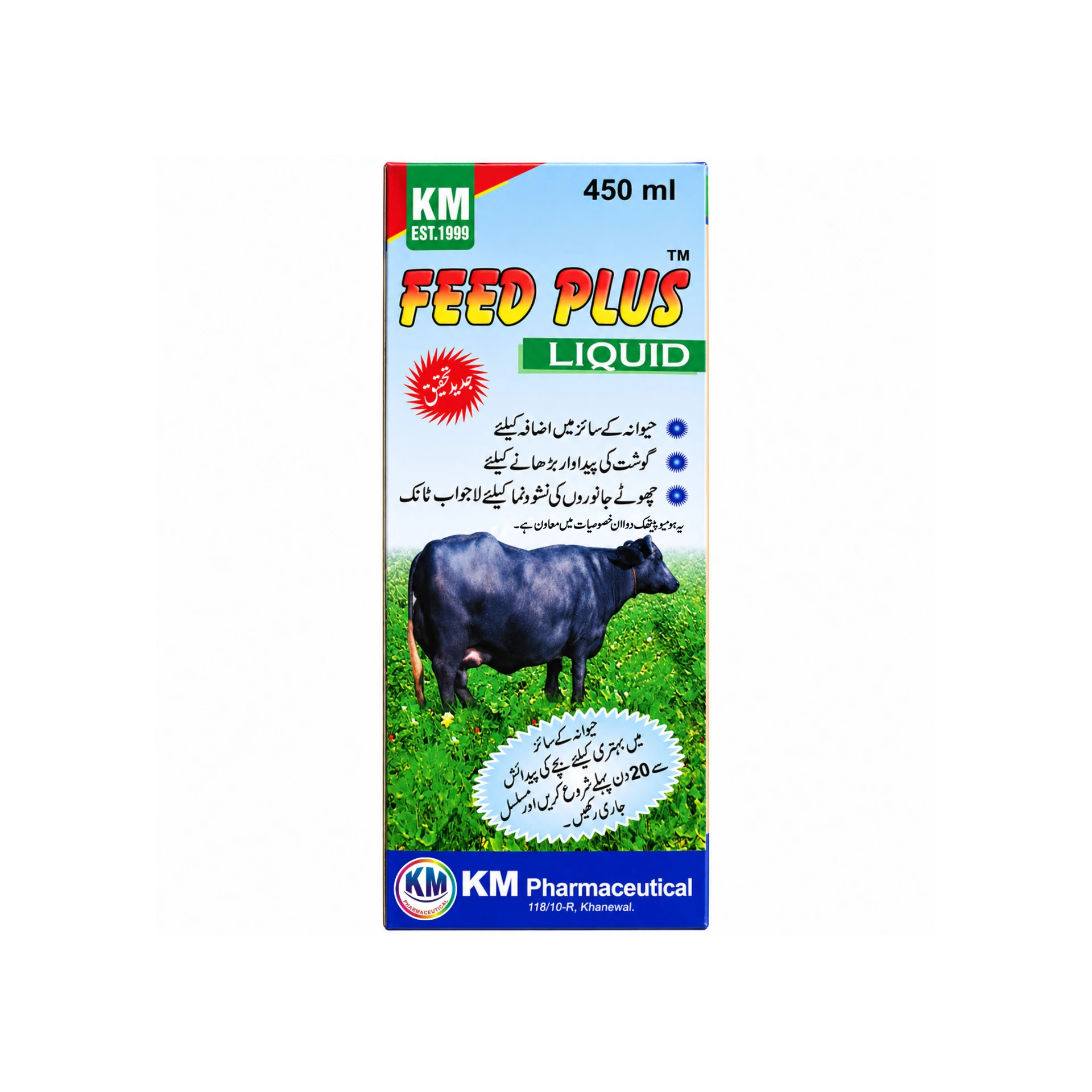 Feed Plus Liquid 450 ml