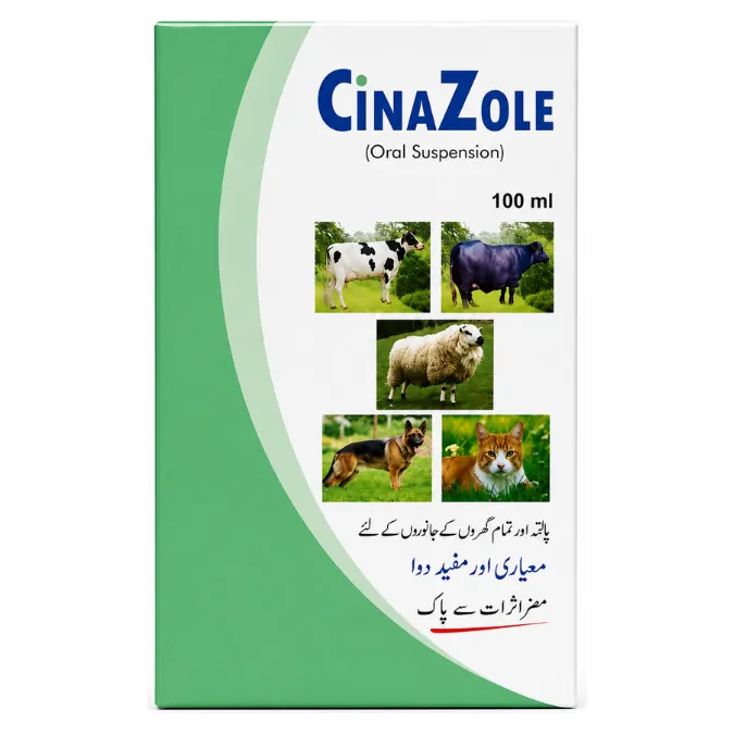 CinaZole