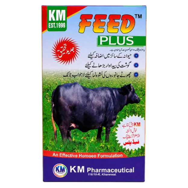 Feed Plus