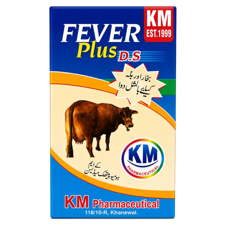 Fever Plus DS