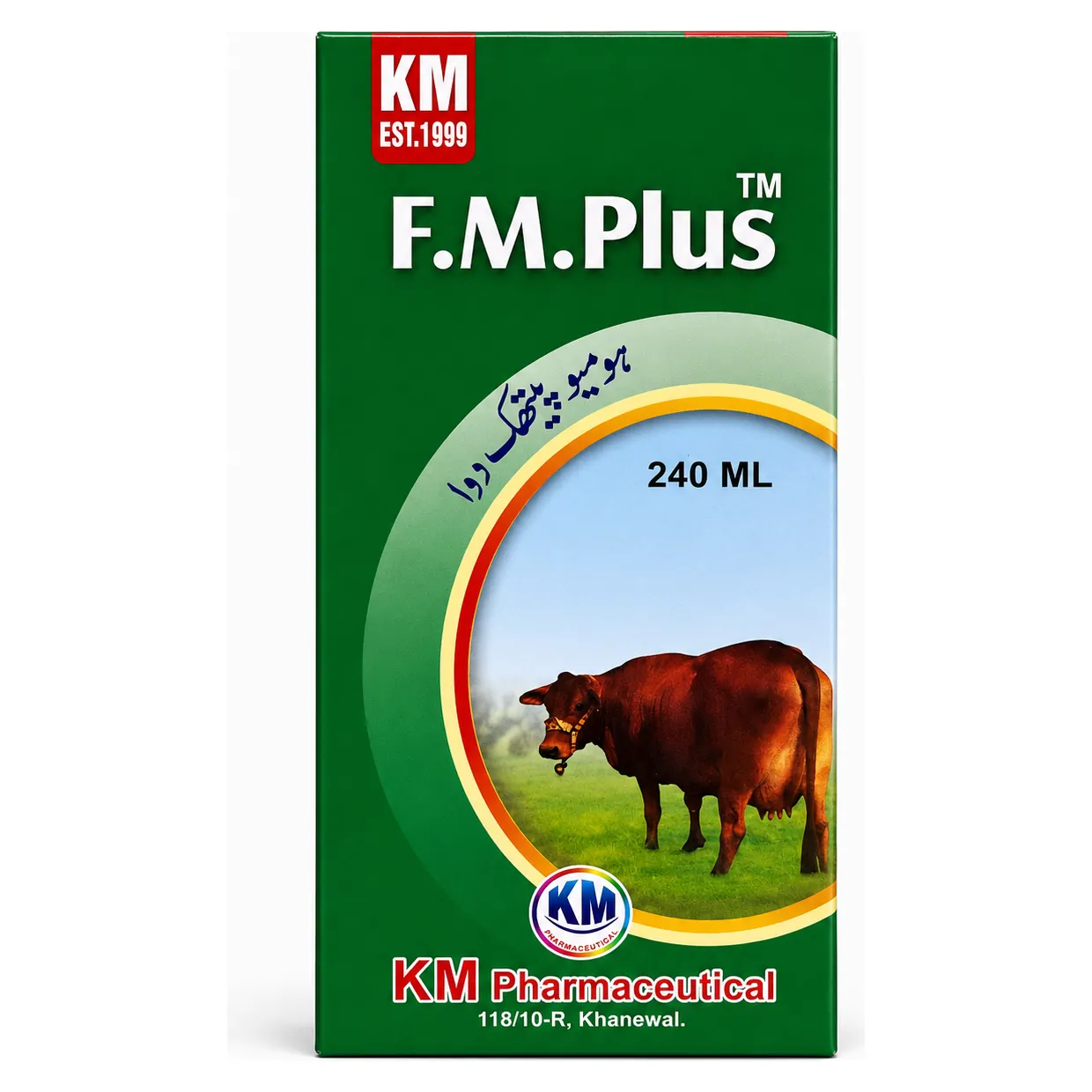 F.M Plus