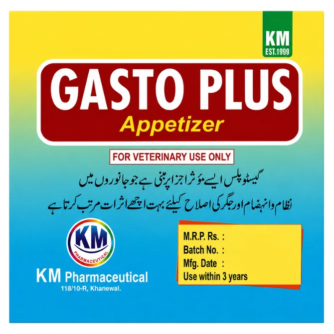 Gasto Plus Granules