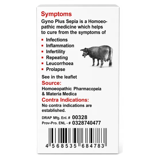 Gyno Plus Sepia — view 2