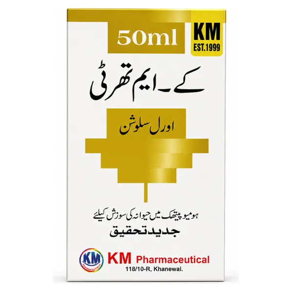 KM 30 Oral Susp