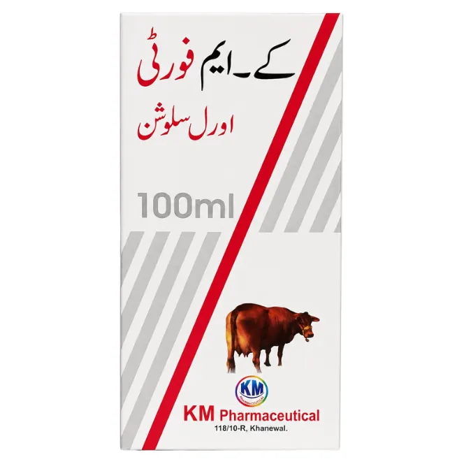 KM 40 Oral Susp — view 4
