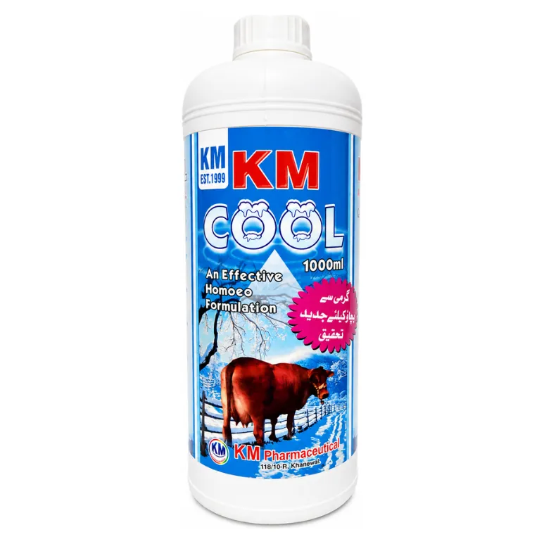 KM Cool