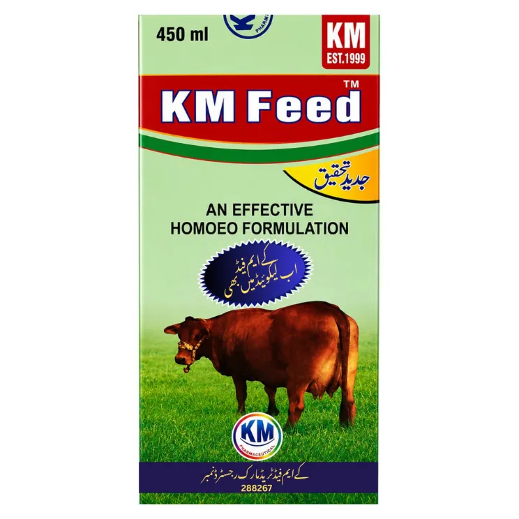 KM Feed Liquid
