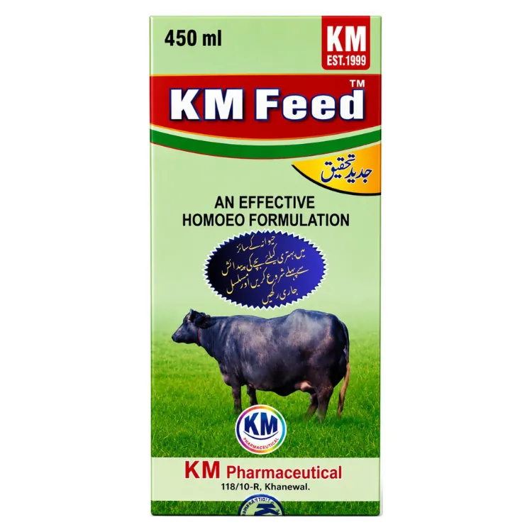 KM Feed Liquid — view 2