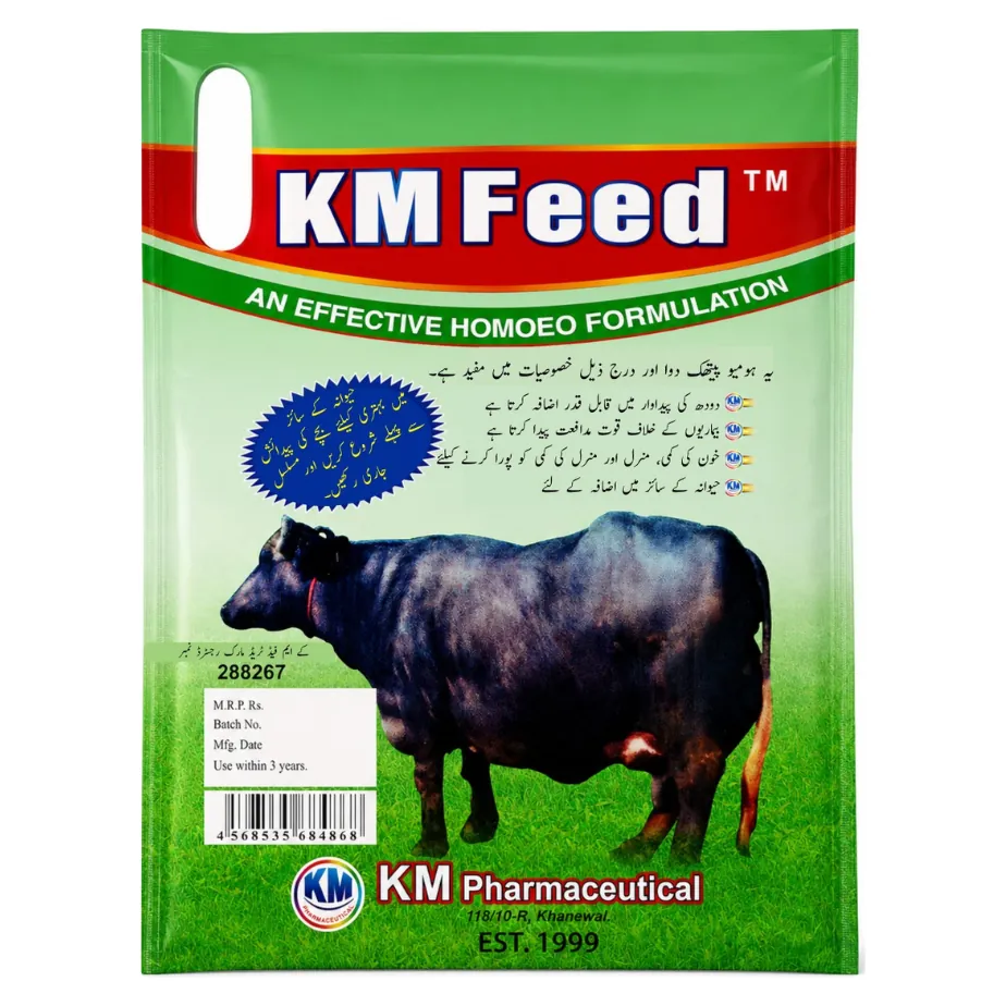 KM Feed Sachets